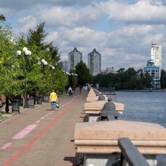 Photo Recycling center