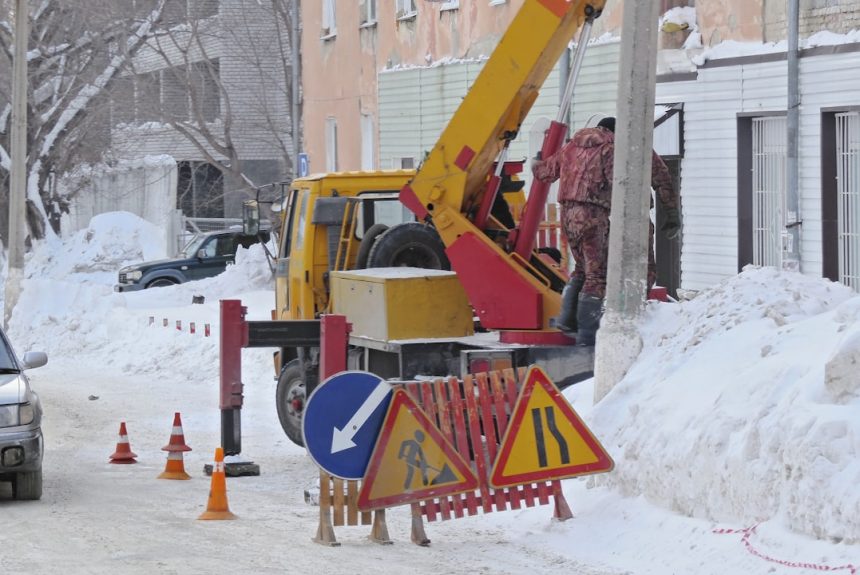 Photo maintenance contract